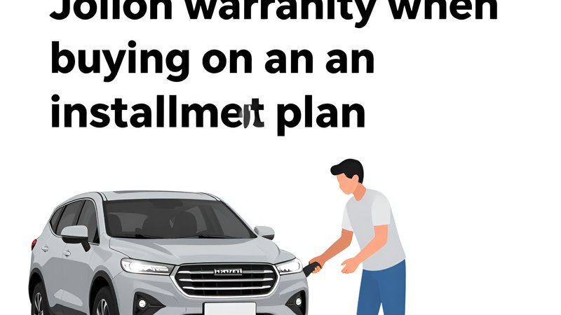 Современный автомобиль Haval Jolion и документы по условиям сохранения гарантии при покупке в рассрочку